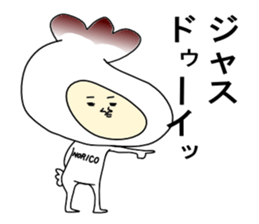Noriko bird sticker #12104705