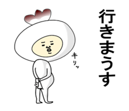 Noriko bird sticker #12104707