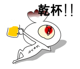 Noriko bird sticker #12104710