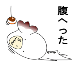 Noriko bird sticker #12104714