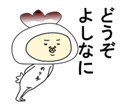 Noriko bird sticker #12104717