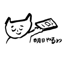 White Cats -Life goes on- sticker #12104718