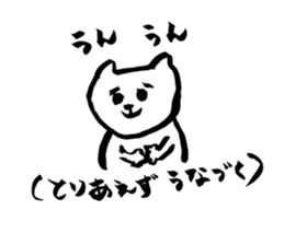 White Cats -Life goes on- sticker #12104720