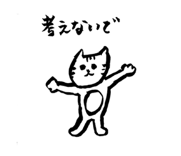 White Cats -Life goes on- sticker #12104721