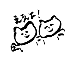 White Cats -Life goes on- sticker #12104726