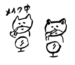 White Cats -Life goes on- sticker #12104727