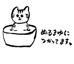 White Cats -Life goes on- sticker #12104732