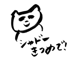 White Cats -Life goes on- sticker #12104735