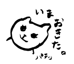 White Cats -Life goes on- sticker #12104737