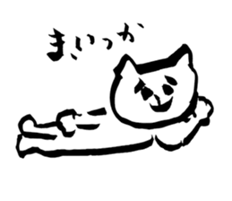 White Cats -Life goes on- sticker #12104741