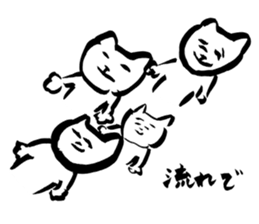 White Cats -Life goes on- sticker #12104744