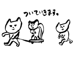 White Cats -Life goes on- sticker #12104747
