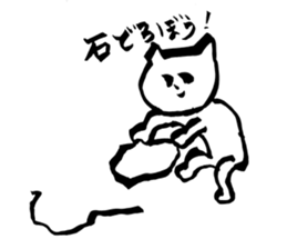 White Cats -Life goes on- sticker #12104748