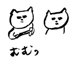 White Cats -Life goes on- sticker #12104754