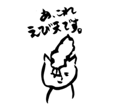 White Cats -Life goes on- sticker #12104755