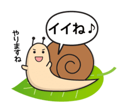 snails sticker sticker #12104758