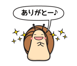 snails sticker sticker #12104760