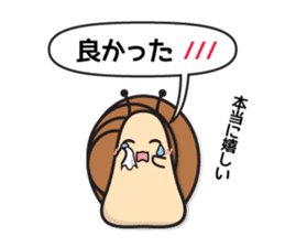 snails sticker sticker #12104761