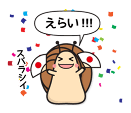 snails sticker sticker #12104762
