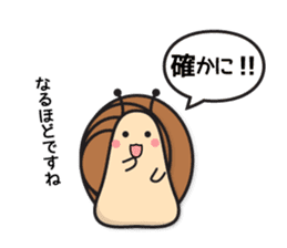 snails sticker sticker #12104763