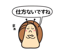 snails sticker sticker #12104768