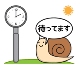 snails sticker sticker #12104780