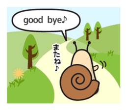 snails sticker sticker #12104782