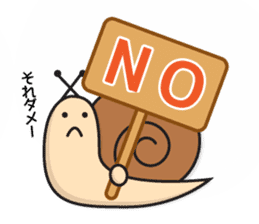 snails sticker sticker #12104784