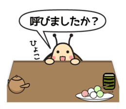 snails sticker sticker #12104785