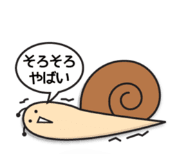snails sticker sticker #12104786