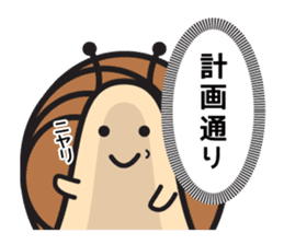 snails sticker sticker #12104788