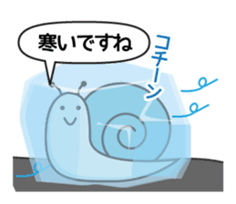 snails sticker sticker #12104793