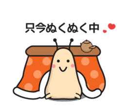 snails sticker sticker #12104794