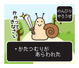 snails sticker sticker #12104795