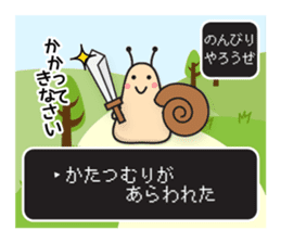 snails sticker sticker #12104795