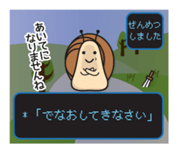 snails sticker sticker #12104797