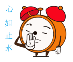 Cute Clock sticker #12104962