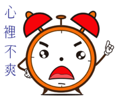 Cute Clock sticker #12104963