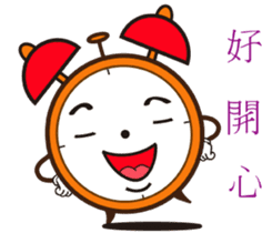 Cute Clock sticker #12104967