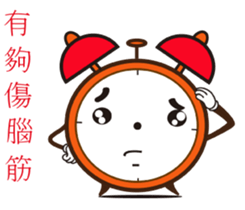 Cute Clock sticker #12104968