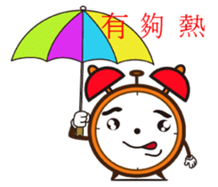 Cute Clock sticker #12104969