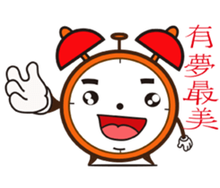 Cute Clock sticker #12104970