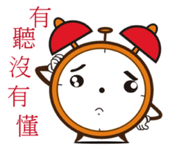 Cute Clock sticker #12104971