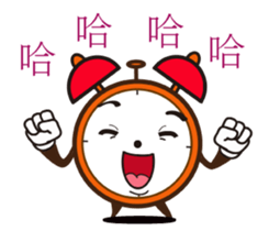 Cute Clock sticker #12104979