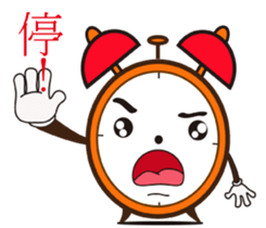 Cute Clock sticker #12104984