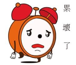 Cute Clock sticker #12104985