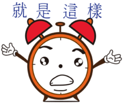 Cute Clock sticker #12104986