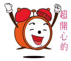 Cute Clock sticker #12104989