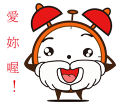 Cute Clock sticker #12104990