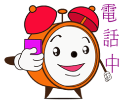 Cute Clock sticker #12104993